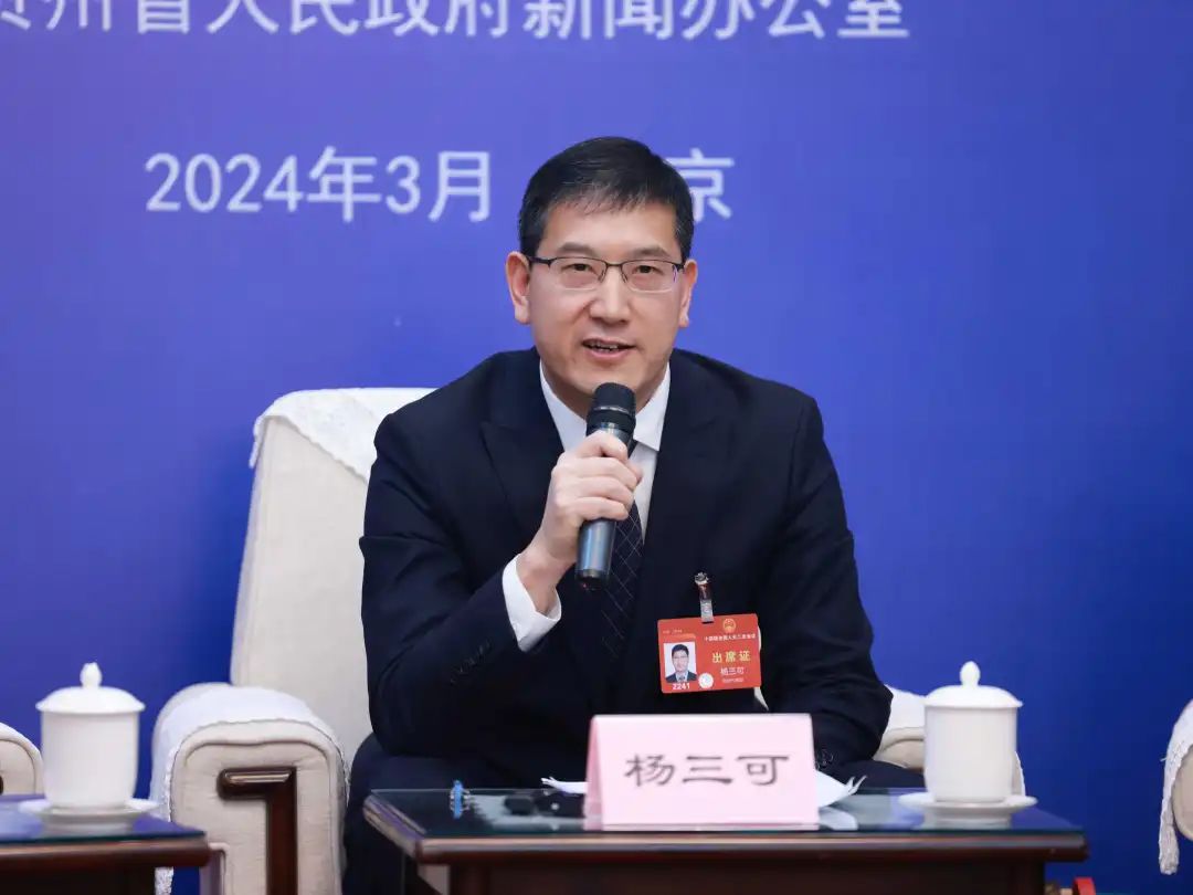 微信图片_20240309204255.jpg