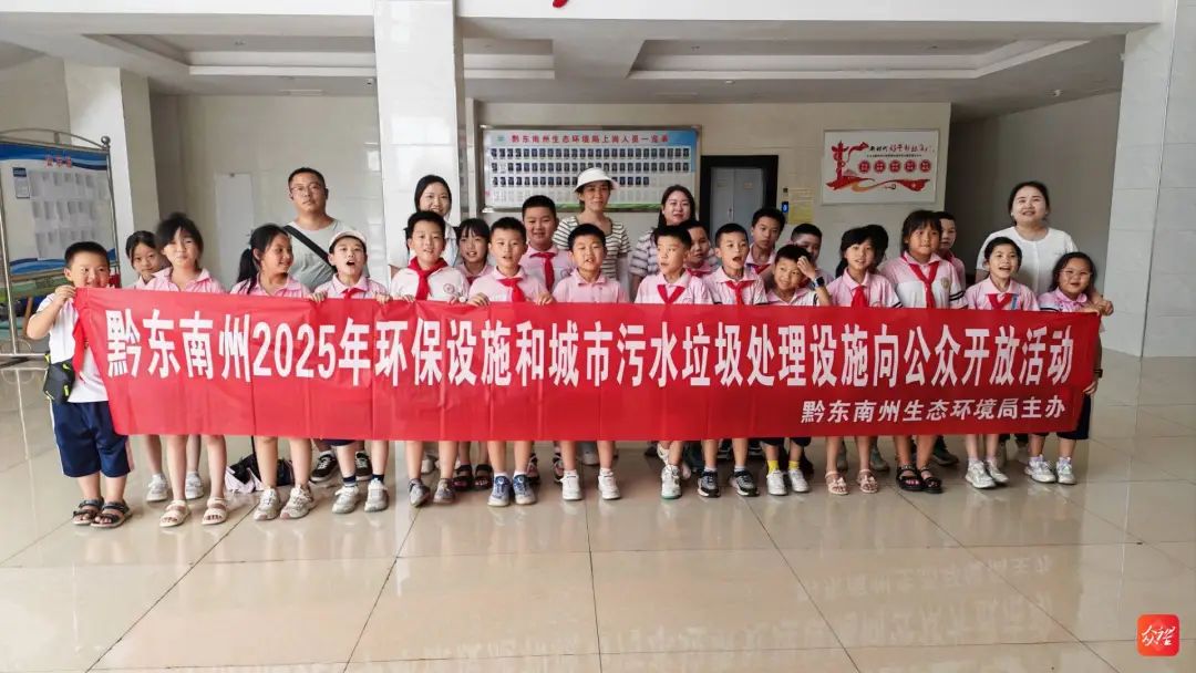 微信图片_20250717161648.jpg